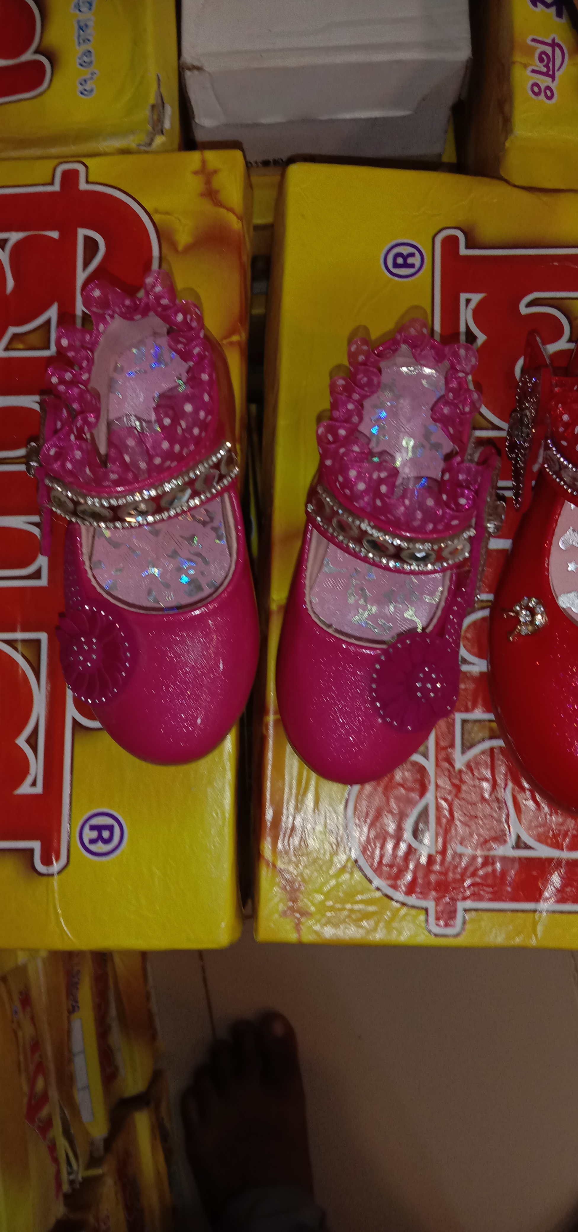 China Baby Shoe