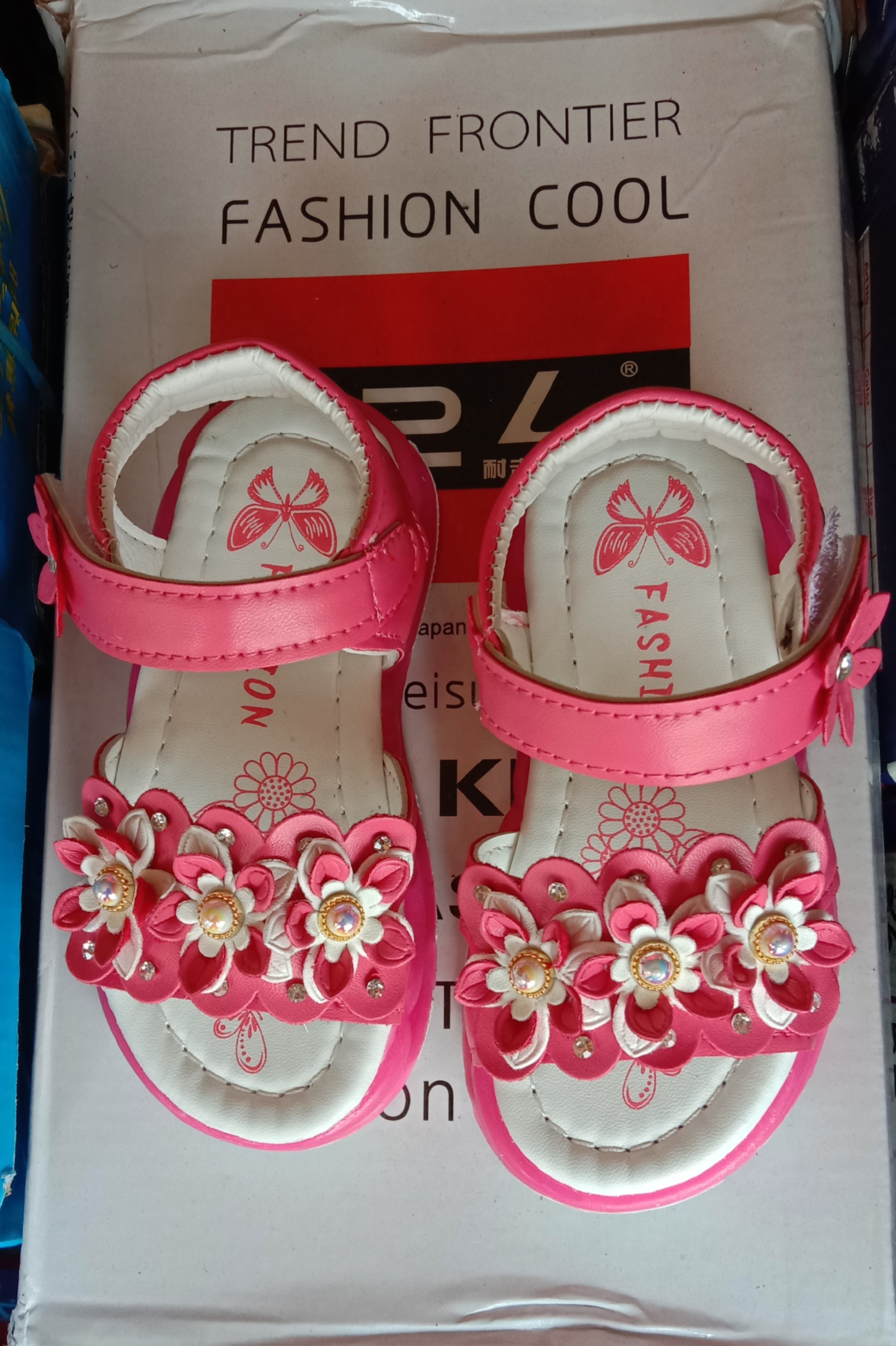 China Baby Shoe